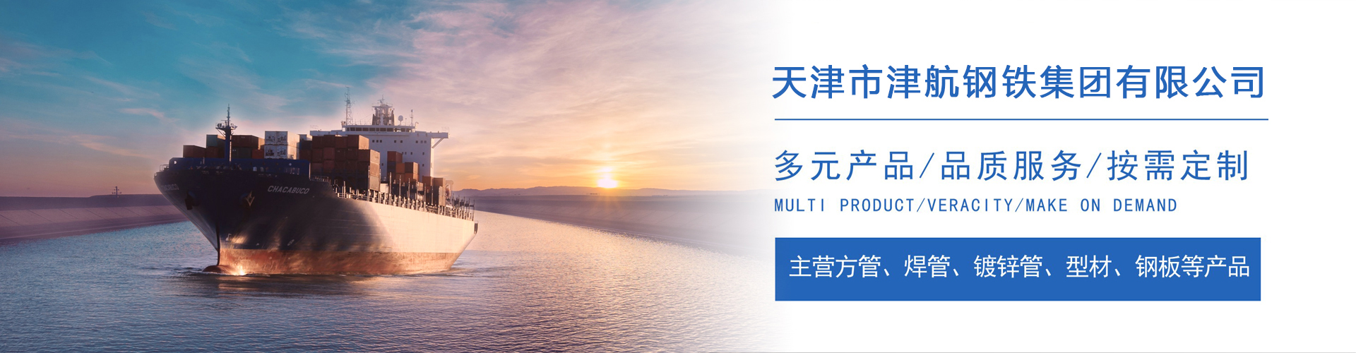 绥阳关于我们